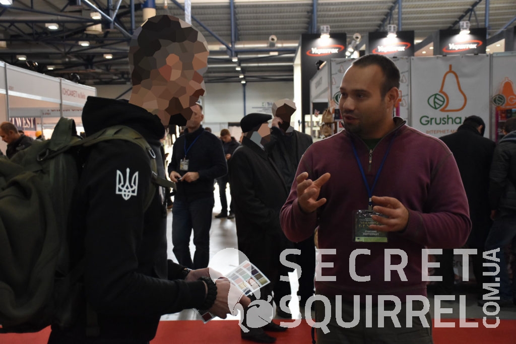 Оружие и безопасность 2016 - Guardian Paracord - secretsquirrel.com.ua