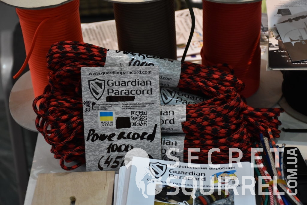 Оружие и безопасность 2016 - Guardian Paracord - secretsquirrel.com.ua