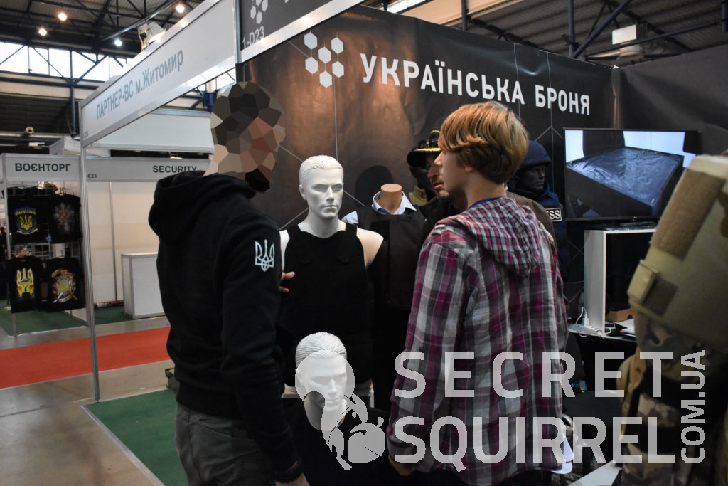 Оружие и безопасность 2016 - Украинская броня - secretsquirrel.com.ua