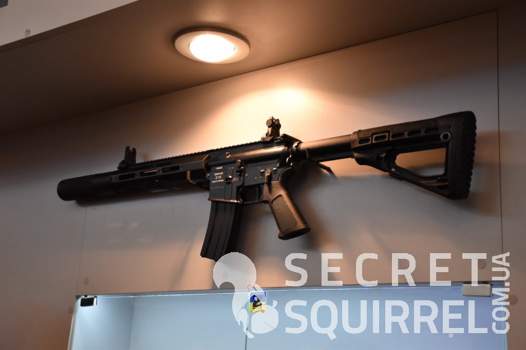 Arms and Security 2016 - Zbroyar - secretsquirrel.com.ua